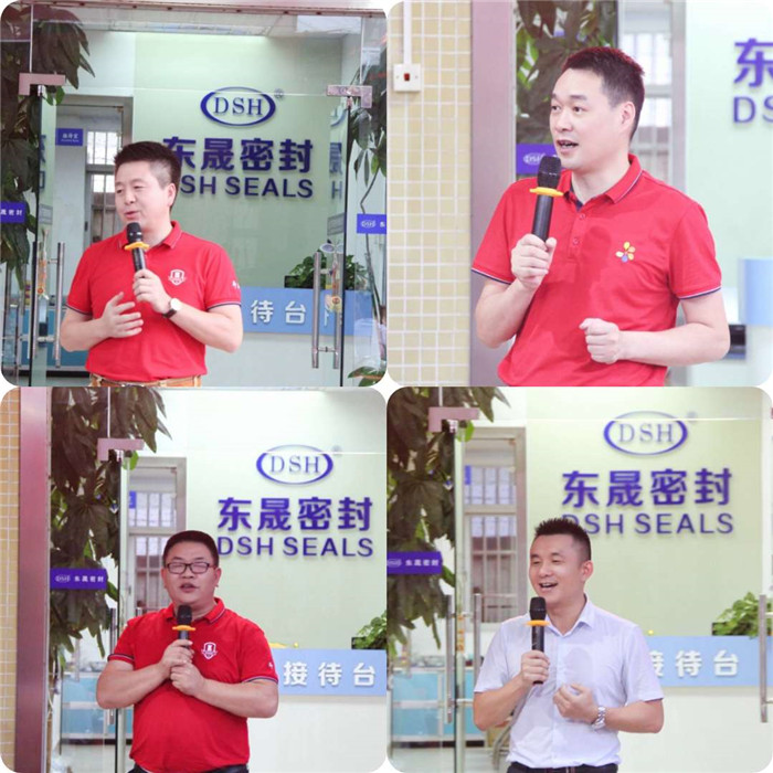 領(lǐng)導(dǎo)致詞 領(lǐng)導(dǎo)致詞