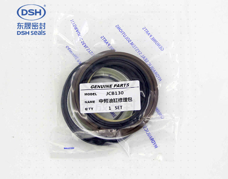 挖機(jī)油封