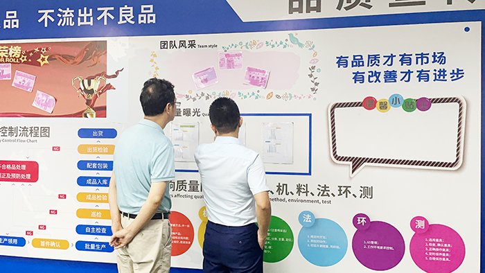 1東晟密封件與某總建筑行業(yè)密封件團(tuán)員 1東晟密封件與某總建筑行業(yè)密封件團(tuán)員